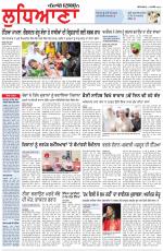 Punjabi Tribune (Ludhiana)