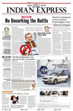 The New Indian Express-Kozhikode