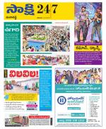 Ranga Reddy District