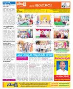 Nizamabad Constituencies