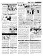 Nizamabad Constituencies