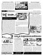 Warangal Constituencies