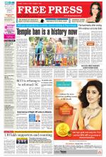 Free Press - Bhopal Epaper Edition