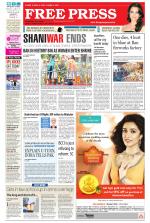 Free Press - Ujjain Epaper Edition
