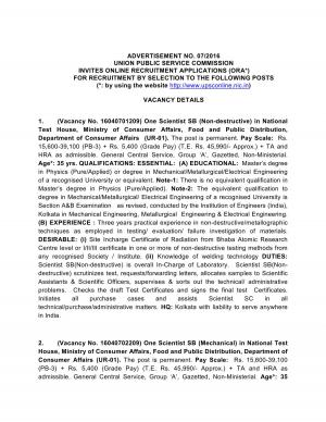 UPSC Recruitment 2016 for 48 Lecturers & Other Posts, Apply Latest by 28 April 