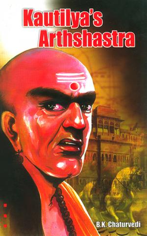 Kautilya’s Arthshastra