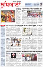 Punjabi Tribune (Ludhiana)