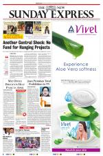 The New Indian Express-Sambalpur