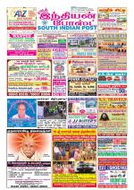 South Indian Post