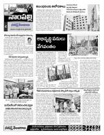 Hyderabad Constituencies