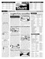 Karimnagar Constituencies