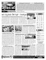 Nalgonda Constituencies