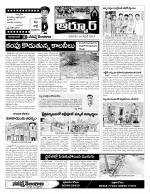 Nizamabad Constituencies