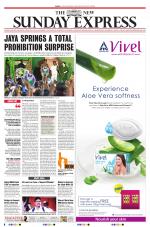 The New Indian Express-Tiruchy