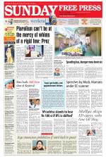 Free Press - Bhopal Epaper Edition