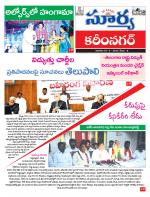Karimnagar