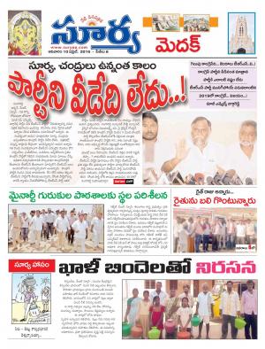 Sunday.April 10,2016