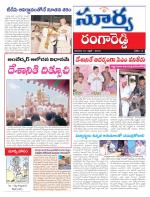 Rangareddy