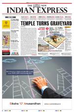The New Indian Express-Nagapattinam