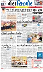 Divya Himachal Shimla+Mera Sirmour +Aastha 