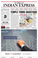 The New Indian Express-Tirupati