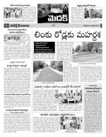 Medak Constituencies