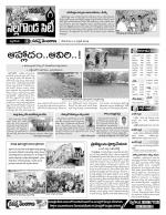 Nalgonda Constituencies