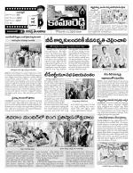 Nizamabad Constituencies