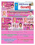Rangareddy