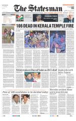 Delhi - The Statesman