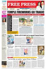 Free Press - Bhopal Epaper Edition