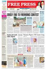 Free Press - Ujjain Epaper Edition