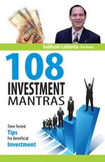 108 Investment Mantras