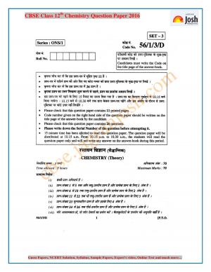 CBSE Class 12 Chemistry Question Paper 2016