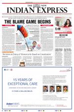 The New Indian Express-Kollam