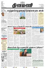 Dinamani - New Delhi