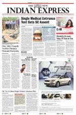 The New Indian Express-Shivamogga