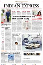 The New Indian Express-Tadepalligudem