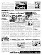 Adilabad Constituencies