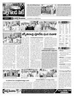 Nalgonda Constituencies