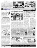 Rangareddy Constituencies