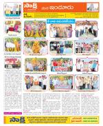 Nizamabad Constituencies