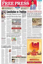 Free Press - Mumbai Epaper