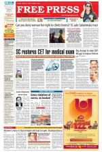 Free Press - Bhopal Epaper Edition