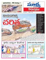 Kurnool