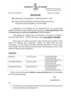 UoM Recruitment 2016 for 14 Assistant Professor and Other Posts, Apply before 27 April