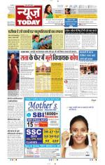 NewsToday,Jaipur