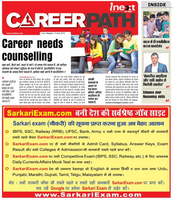 Read Now