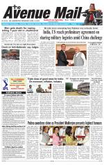Avenue Mail