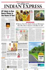 The New Indian Express-Tadepalligudem